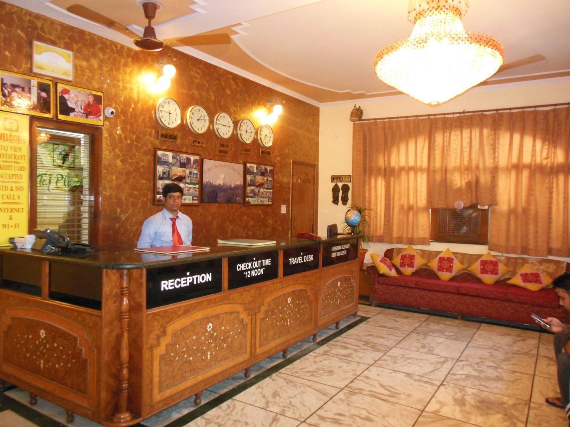 Hotel Taj Plaza, Vip Road, Agra Agra  Eksteriør billede