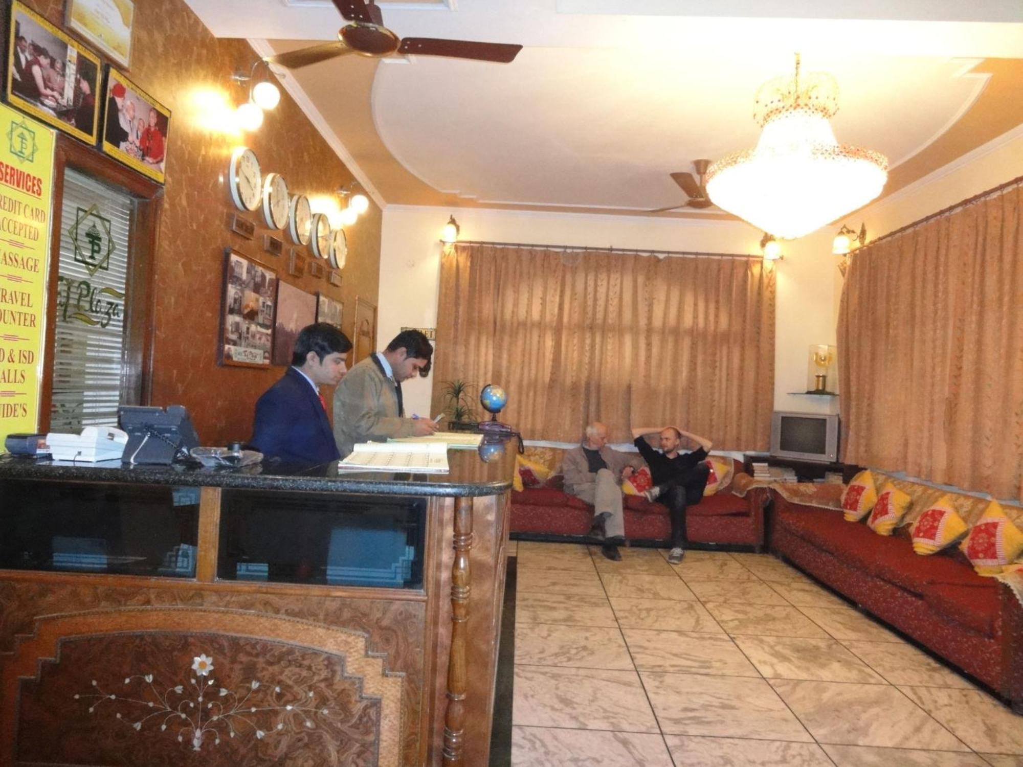 Hotel Taj Plaza, Vip Road, Agra Agra  Eksteriør billede