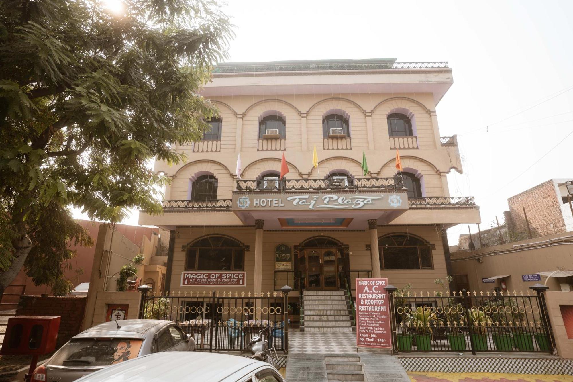 Hotel Taj Plaza, Vip Road, Agra Agra  Eksteriør billede