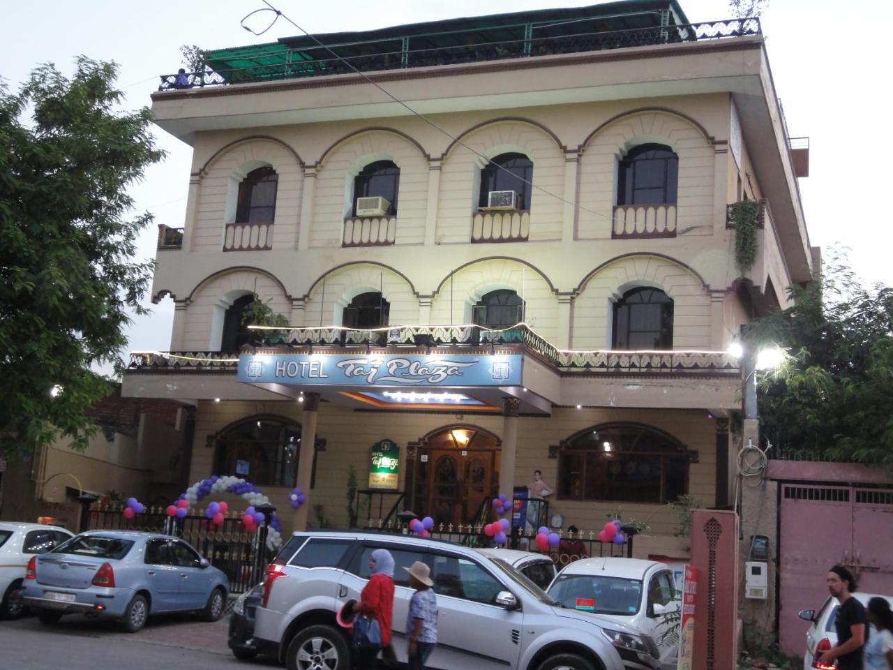 Hotel Taj Plaza, Vip Road, Agra Agra  Eksteriør billede